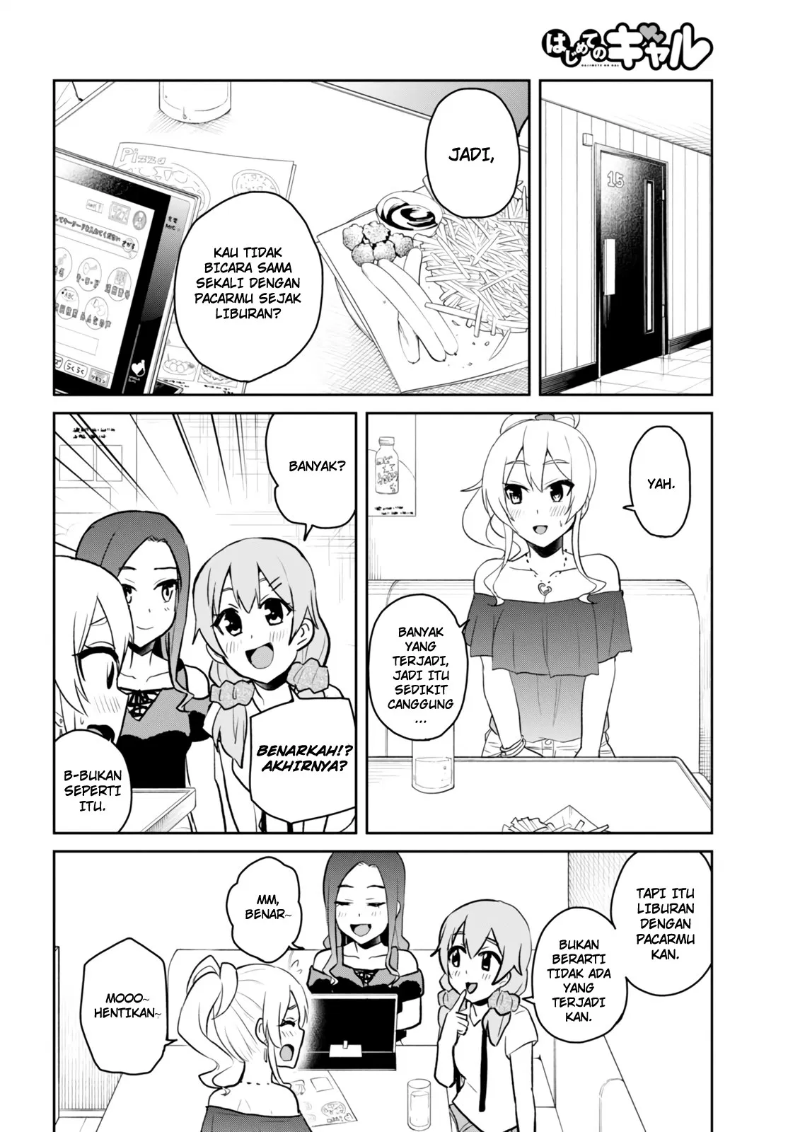 Hajimete no Gal Chap 49 - Next Chap 50