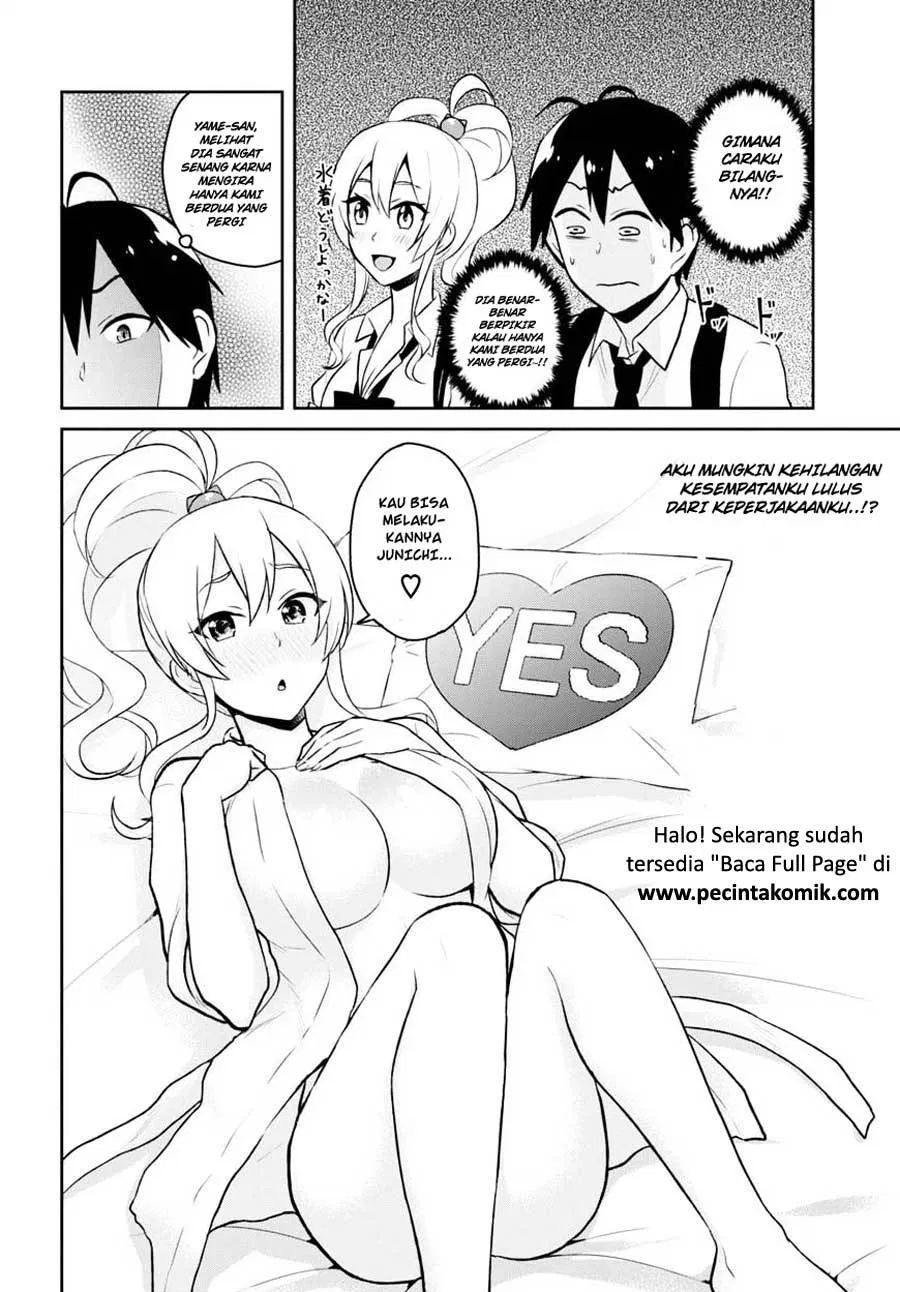 Hajimete no Gal Chap 40 - Next Chap 41