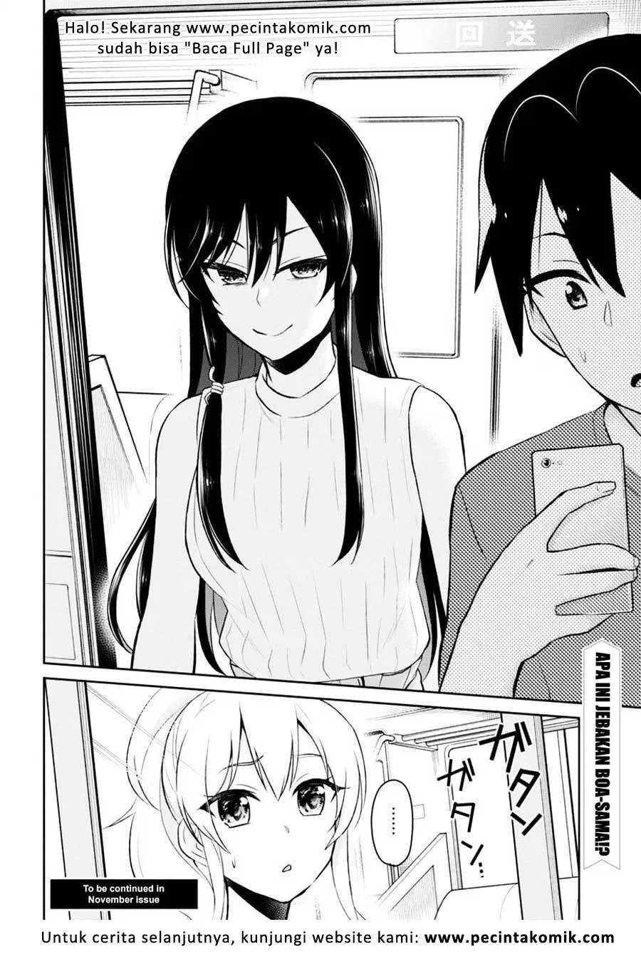 Hajimete no Gal Chap 41 - Next Chap 42
