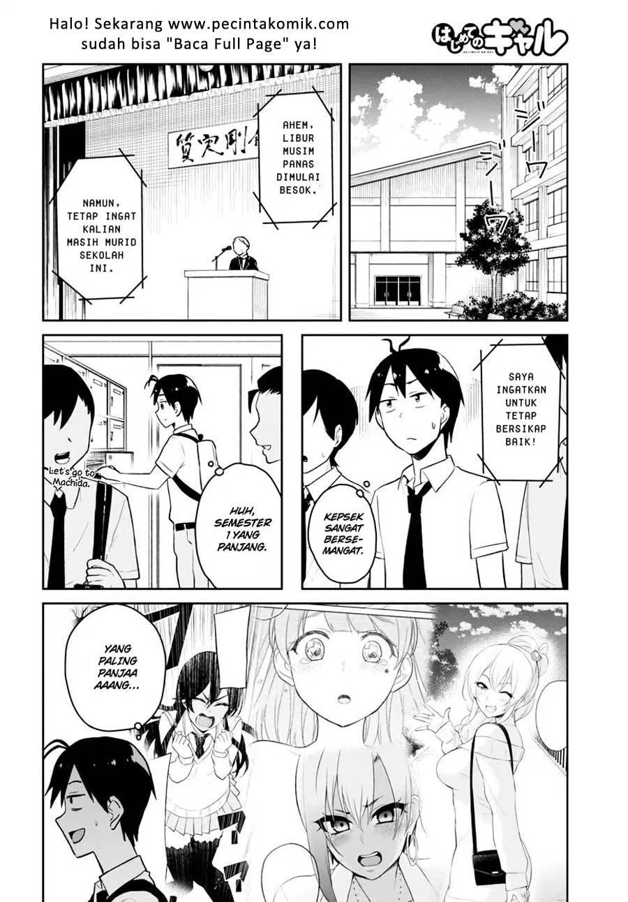 Hajimete no Gal Chap 41 - Next Chap 42
