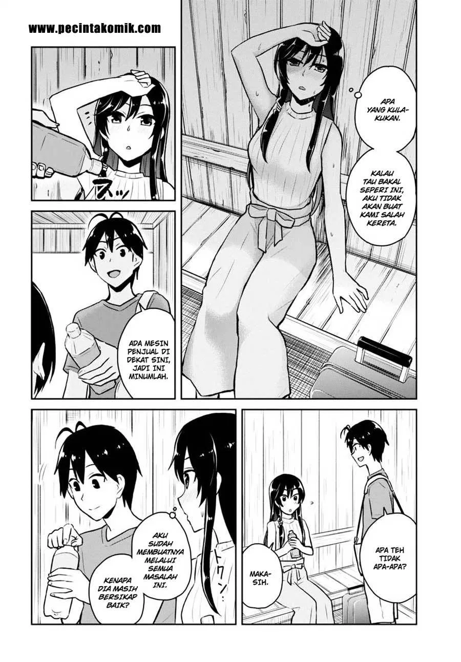 Hajimete no Gal Chap 42 - Next Chap 43