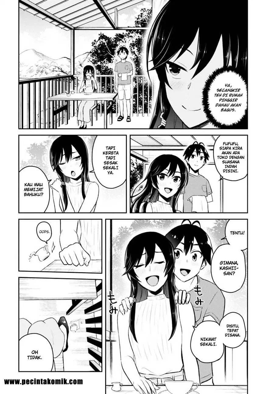 Hajimete no Gal Chap 42 - Next Chap 43
