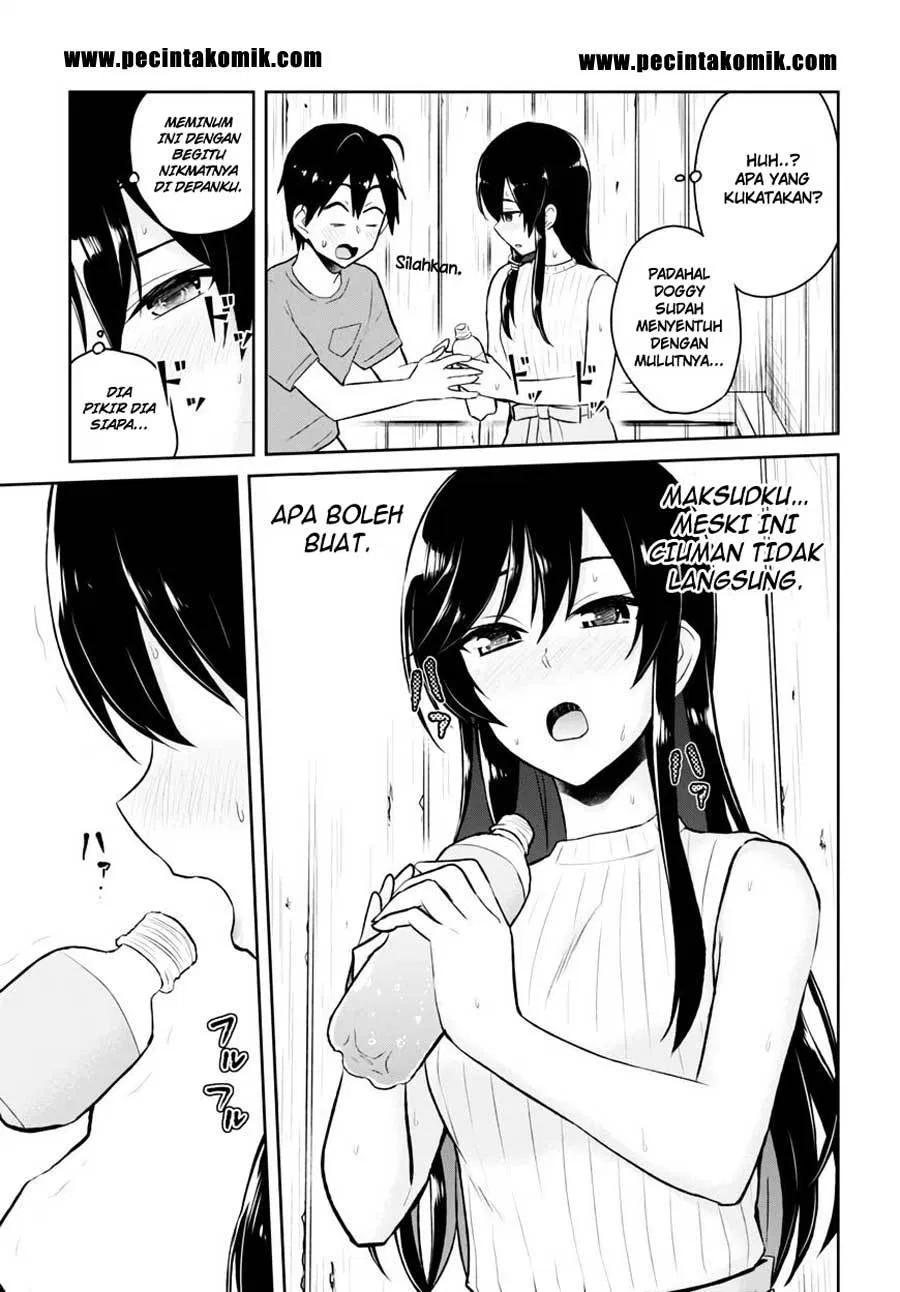 Hajimete no Gal Chap 42 - Next Chap 43