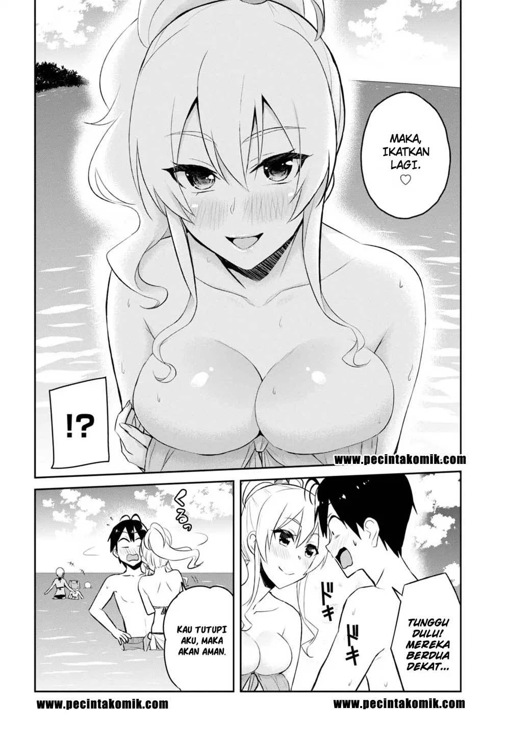 Hajimete no Gal Chap 43 - Next Chap 44