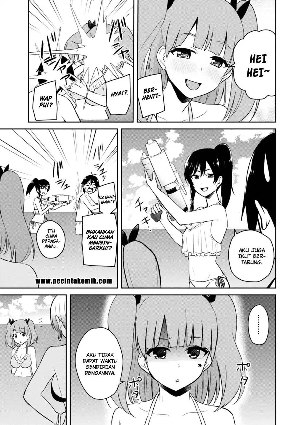 Hajimete no Gal Chap 43 - Next Chap 44