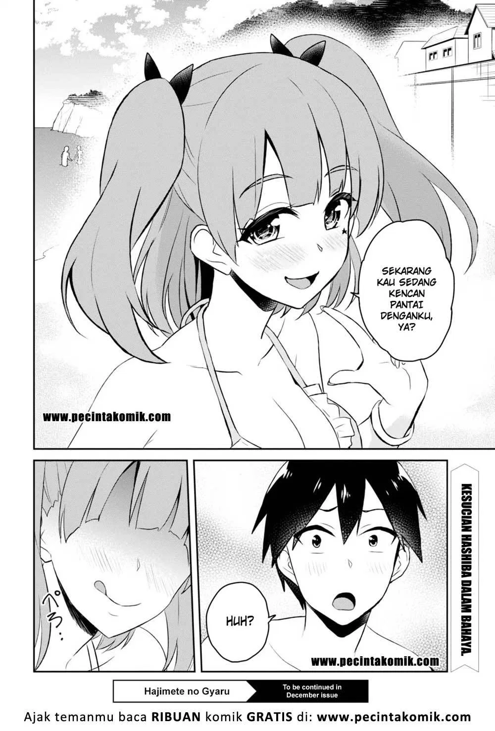 Hajimete no Gal Chap 43 - Next Chap 44