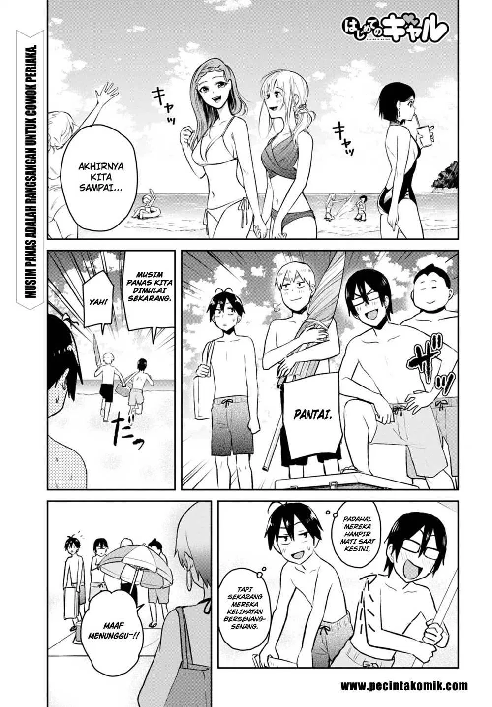 Hajimete no Gal Chap 43 - Next Chap 44