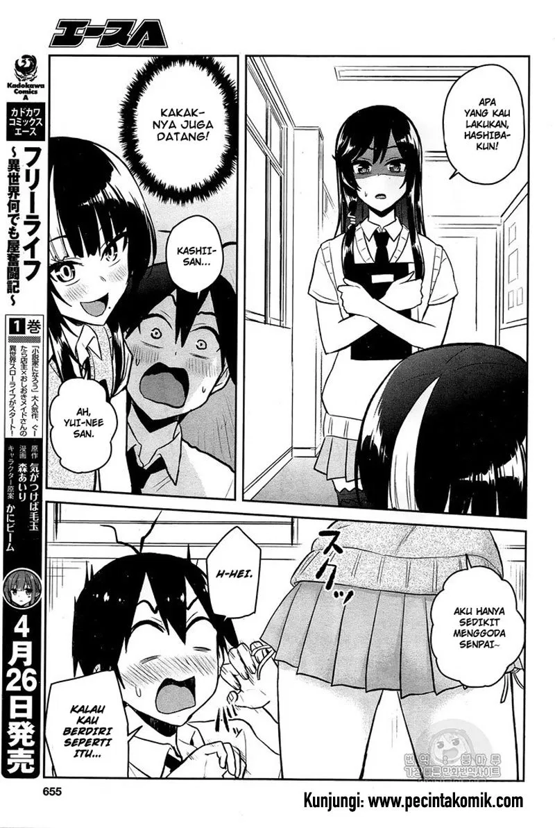 Hajimete no Gal Chap 54 - Next Chap 55