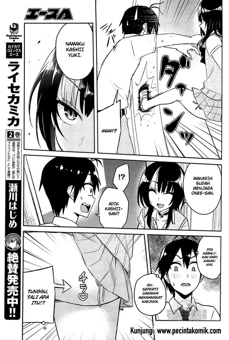 Hajimete no Gal Chap 54 - Next Chap 55