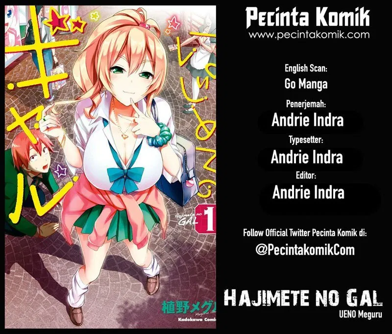 Hajimete no Gal Chap 54 - Next Chap 55