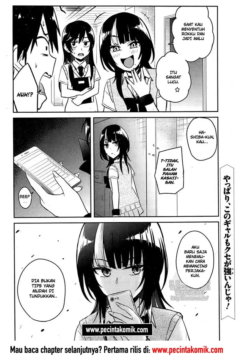 Hajimete no Gal Chap 54 - Next Chap 55