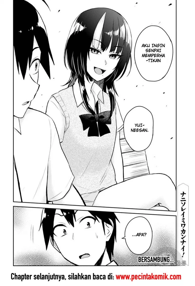 Hajimete no Gal Chap 55 - Next Chap 56