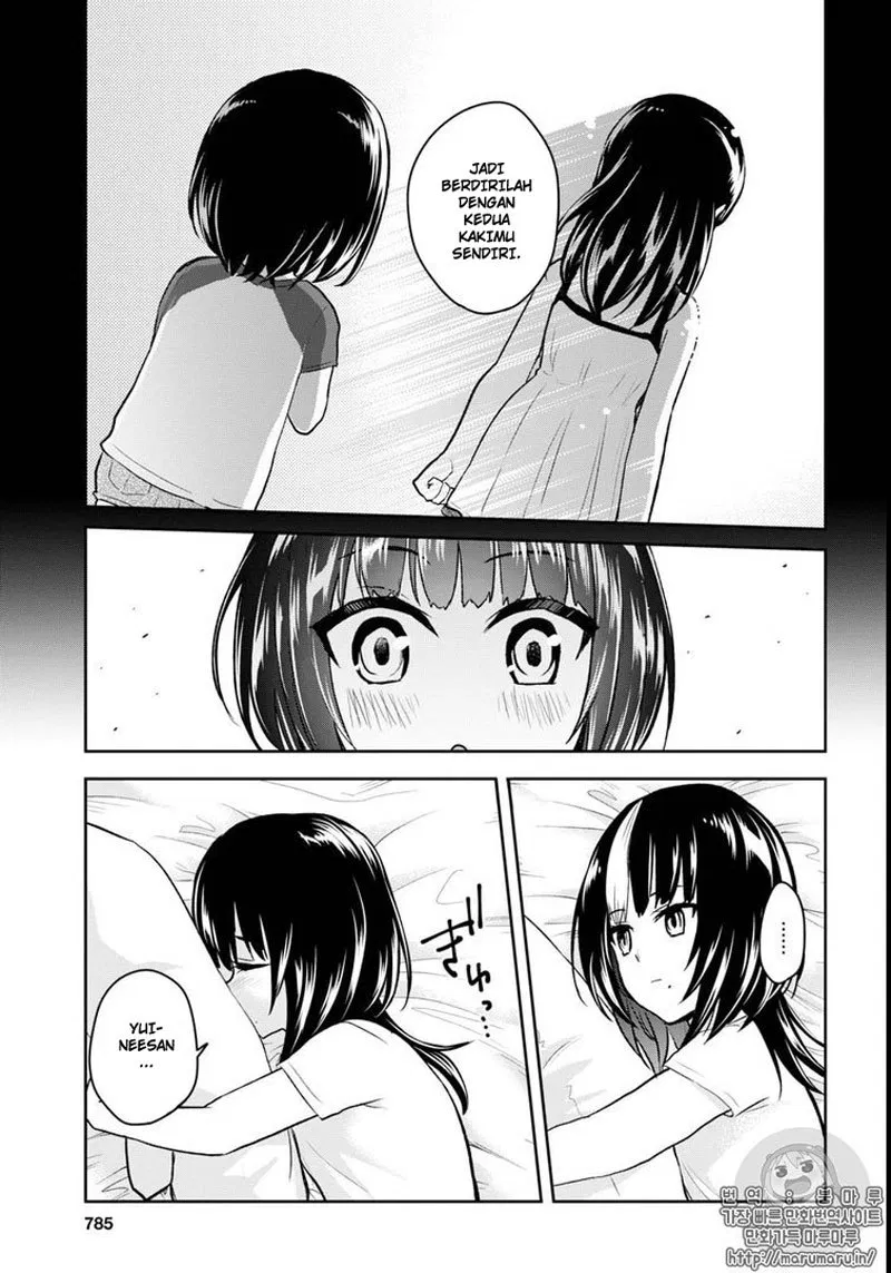 Hajimete no Gal Chap 58 - Next Chap 59