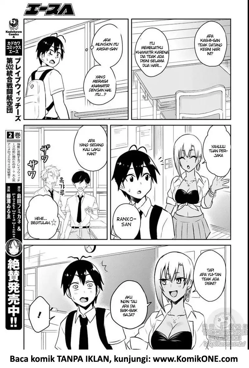 Hajimete no Gal Chap 59 - Next Chap 60