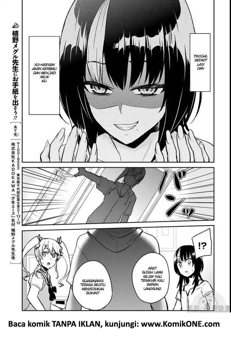 Hajimete no Gal Chap 59 - Next Chap 60