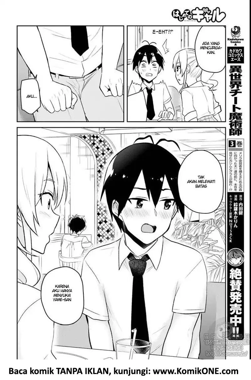 Hajimete no Gal Chap 59 - Next Chap 60