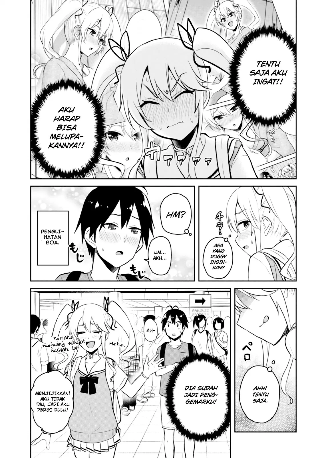 Hajimete no Gal Chap 50 - Next Chap 51