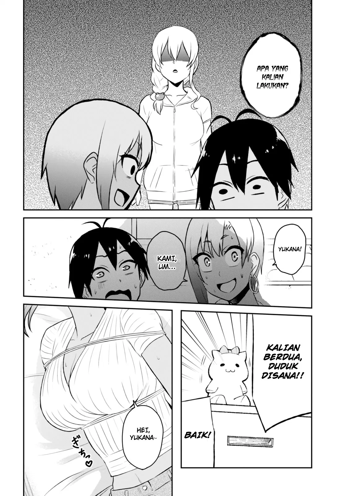 Hajimete no Gal Chap 51 - Next Chap 52