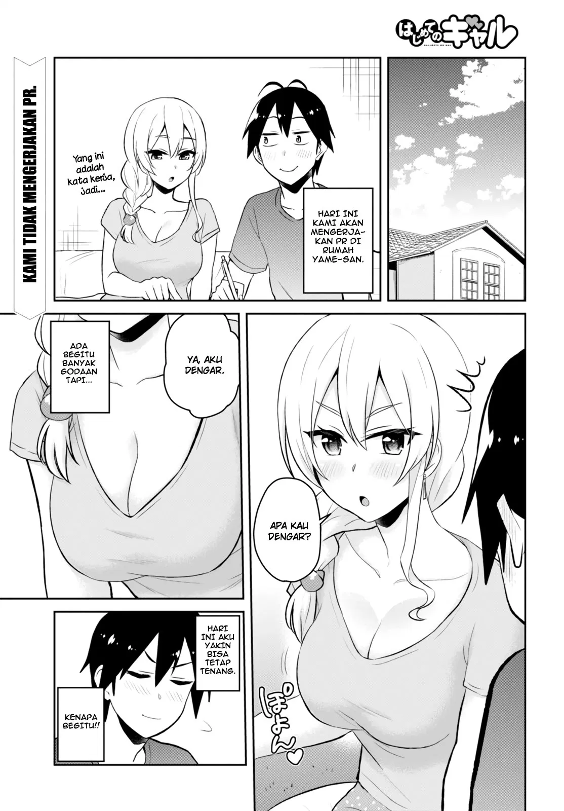 Hajimete no Gal Chap 51 - Next Chap 52