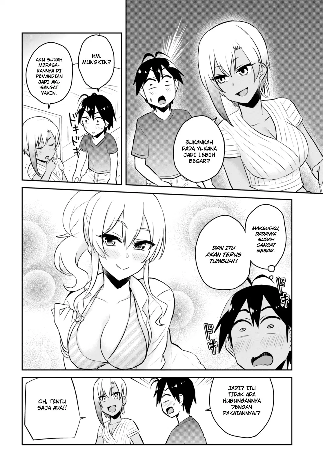 Hajimete no Gal Chap 51 - Next Chap 52