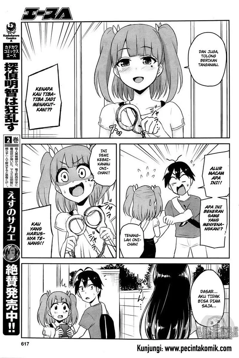 Hajimete no Gal Chap 52 - Next Chap 53