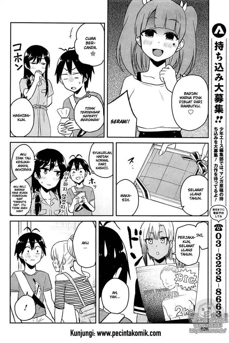 Hajimete no Gal Chap 52 - Next Chap 53