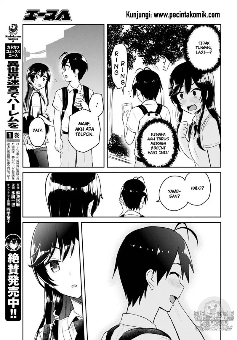 Hajimete no Gal Chap 53 - Next Chap 54