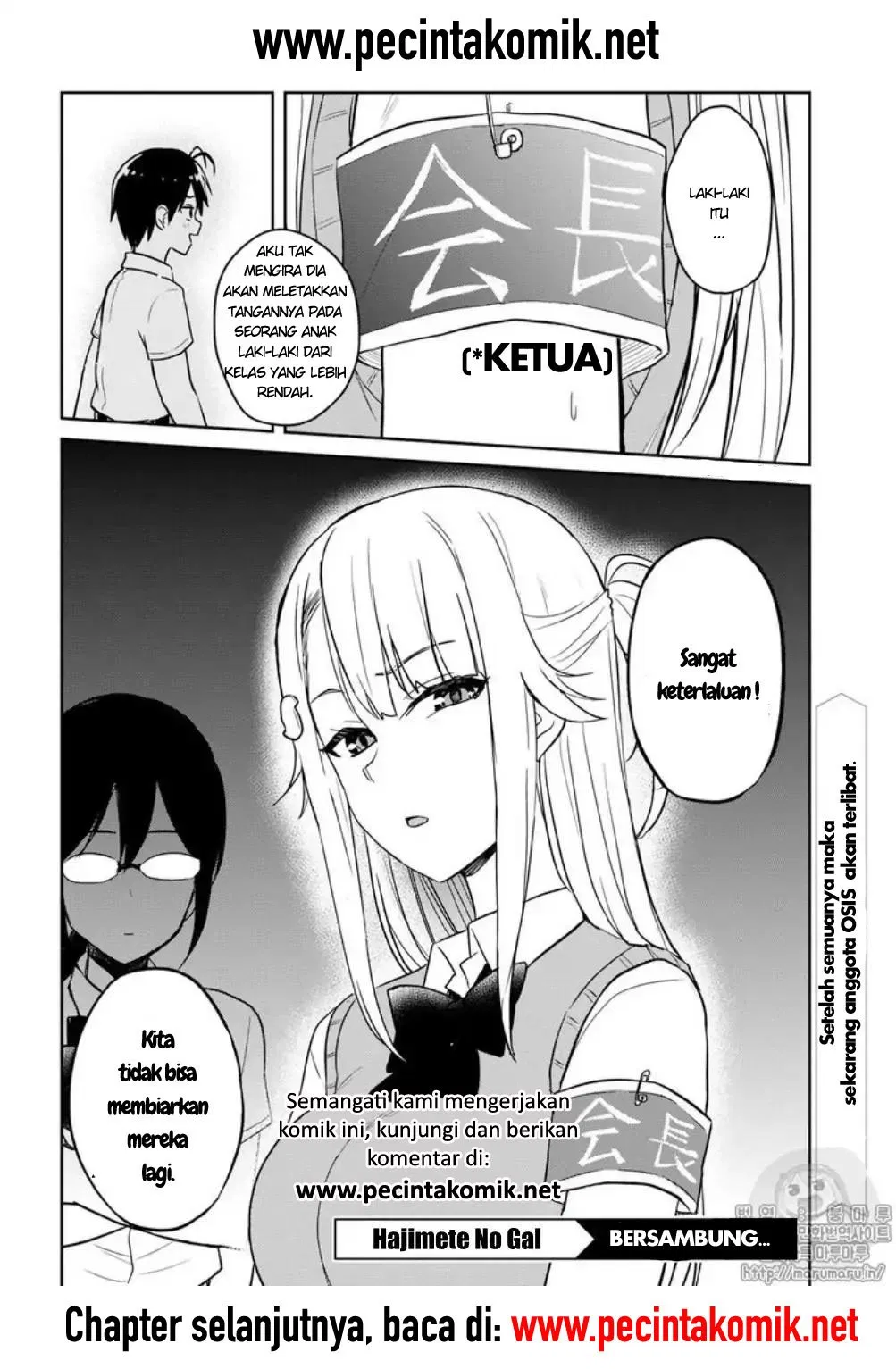 Hajimete no Gal Chap 65 - Next Chap 66