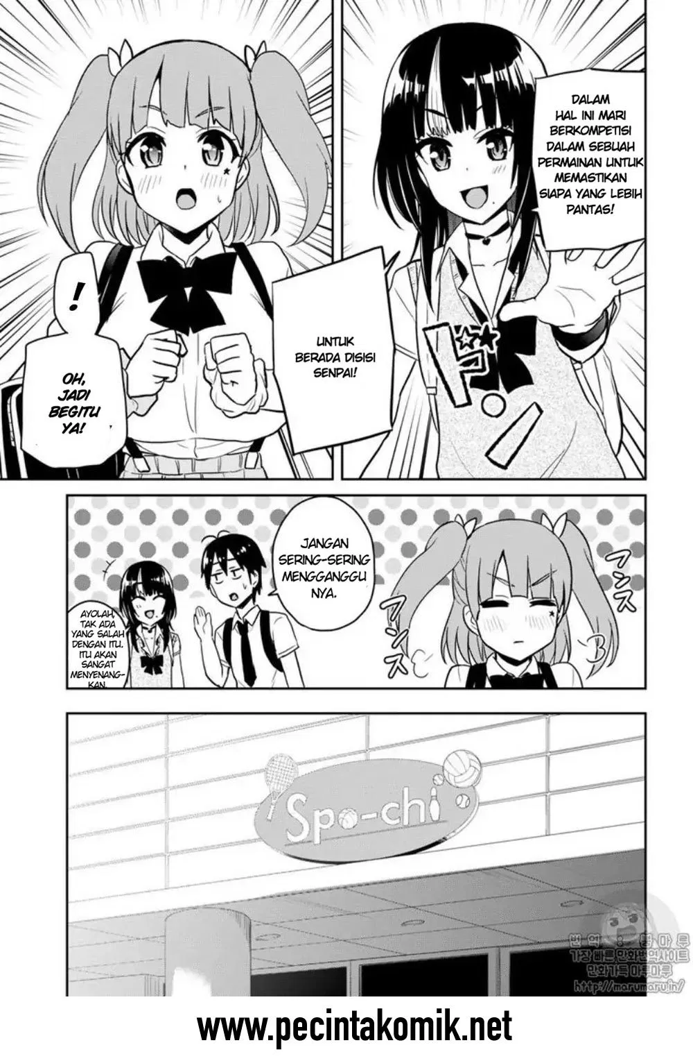 Hajimete no Gal Chap 65 - Next Chap 66