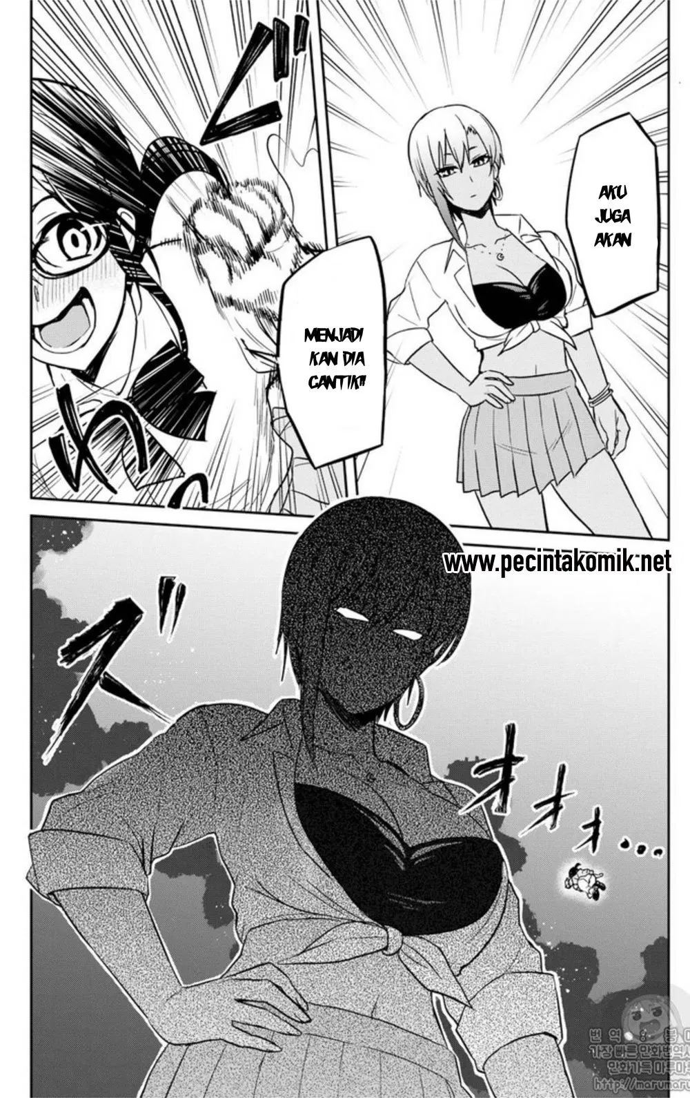 Hajimete no Gal Chap 68 - Next Chap 69