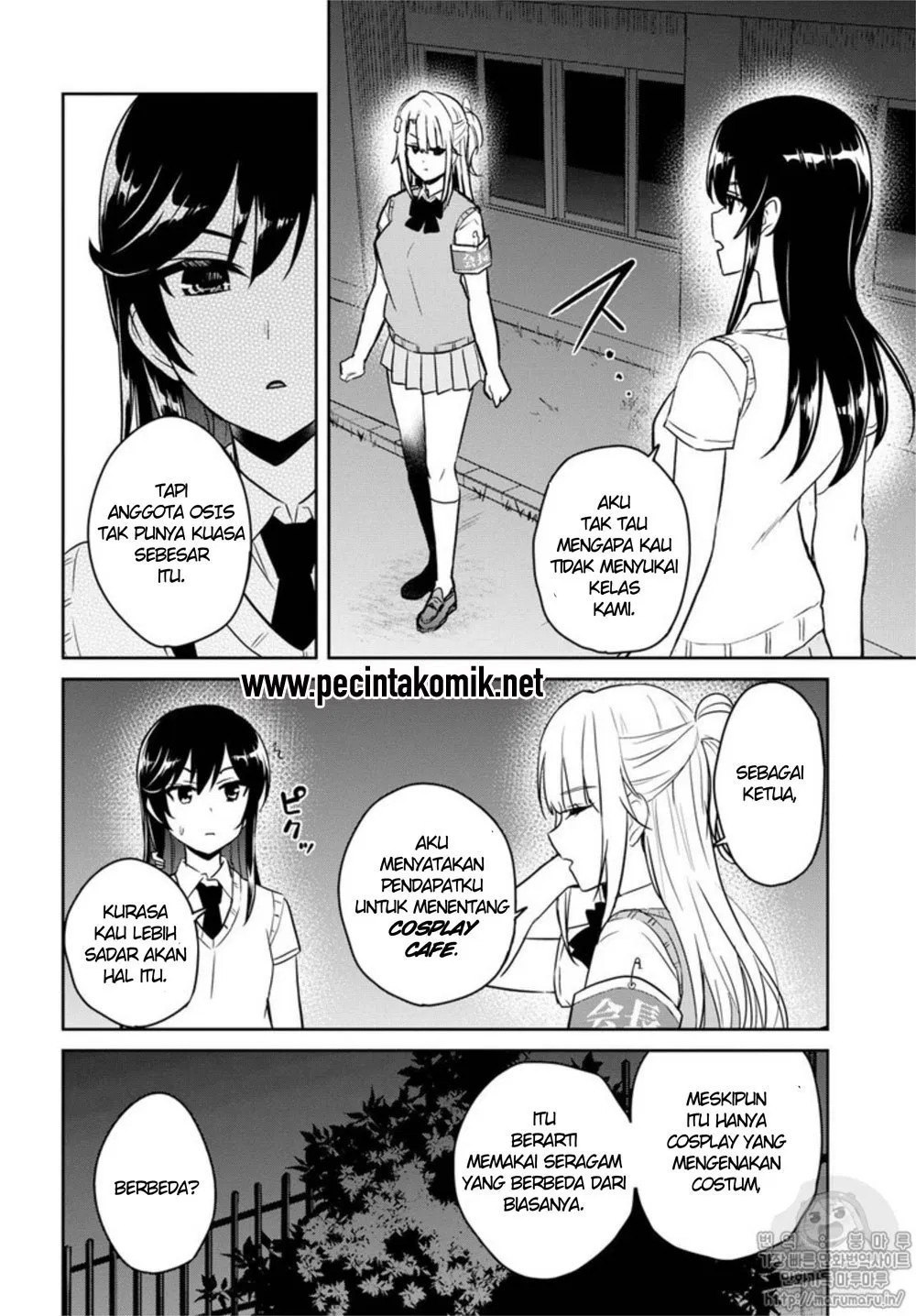 Hajimete no Gal Chap 68 - Next Chap 69