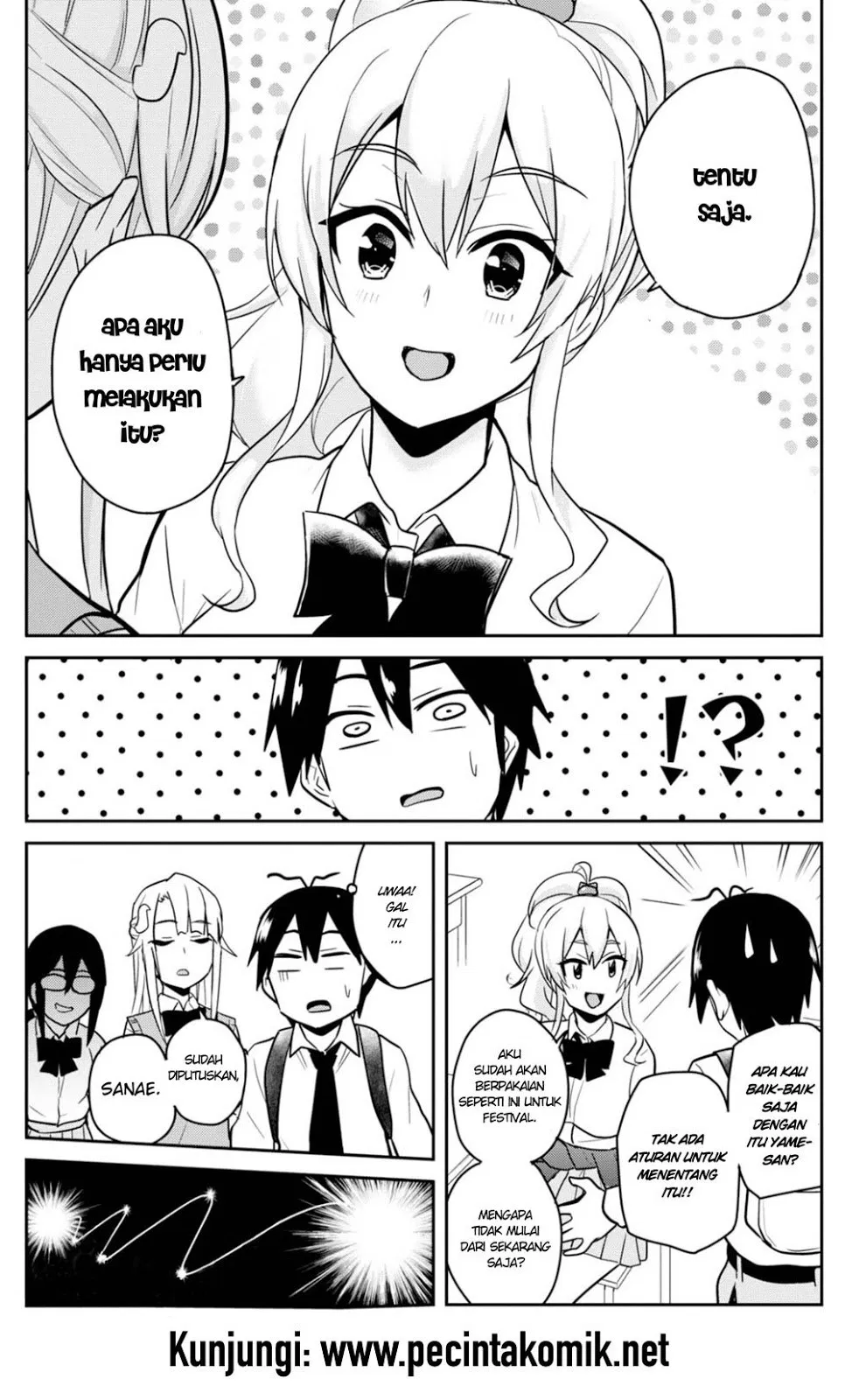 Hajimete no Gal Chap 69 - Next Chap 70