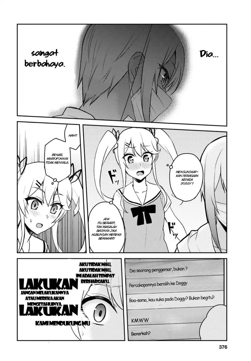 Hajimete no Gal Chap 60 - Next Chap 61