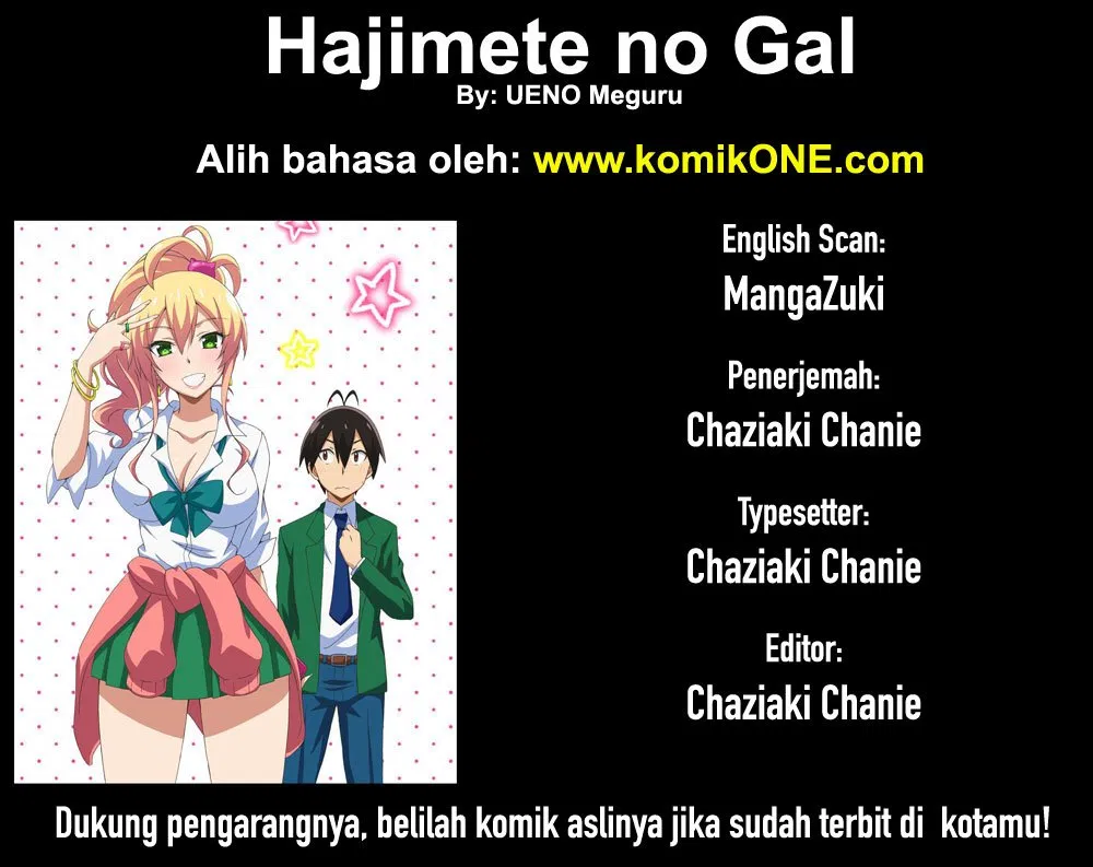 Hajimete no Gal Chap 61 - Next Chap 62