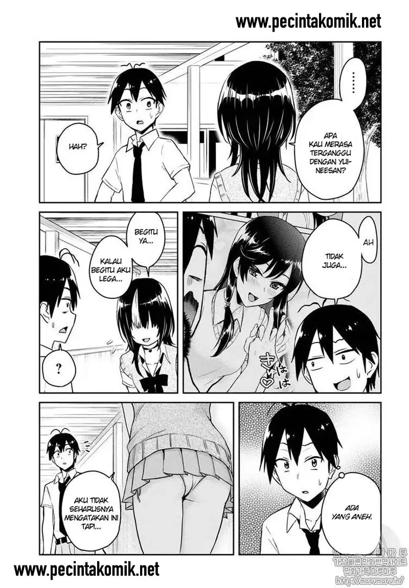 Hajimete no Gal Chap 62 - Next Chap 63