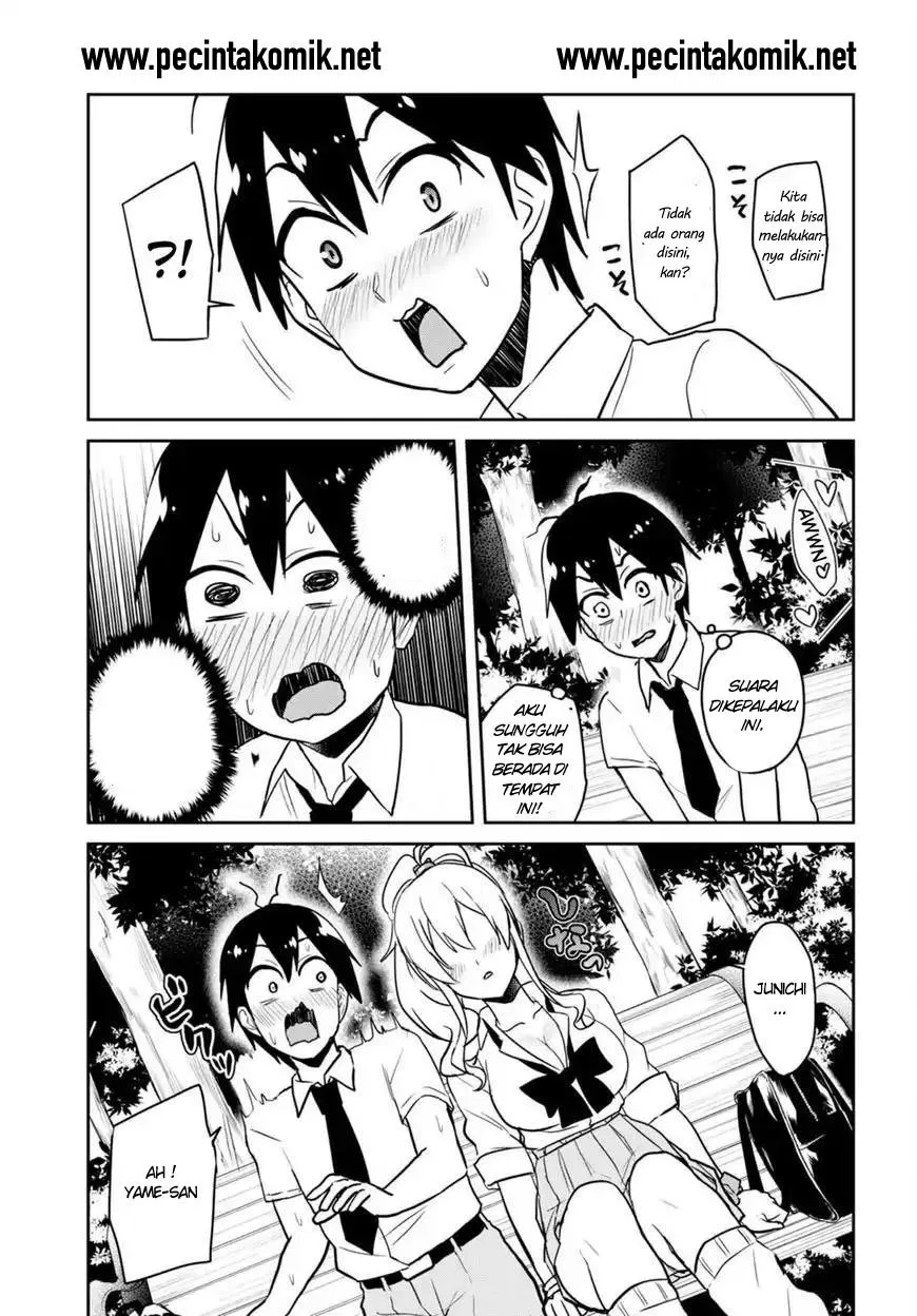Hajimete no Gal Chap 63 - Next Chap 64