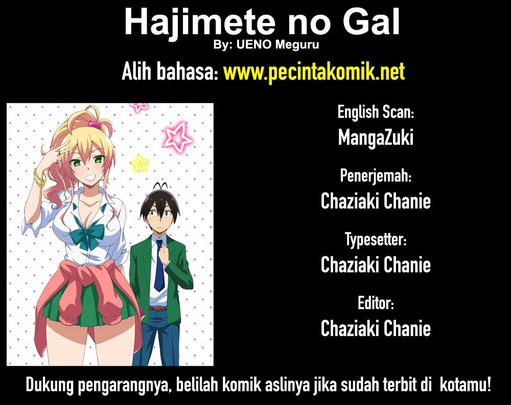 Hajimete no Gal Chap 63 - Next Chap 64