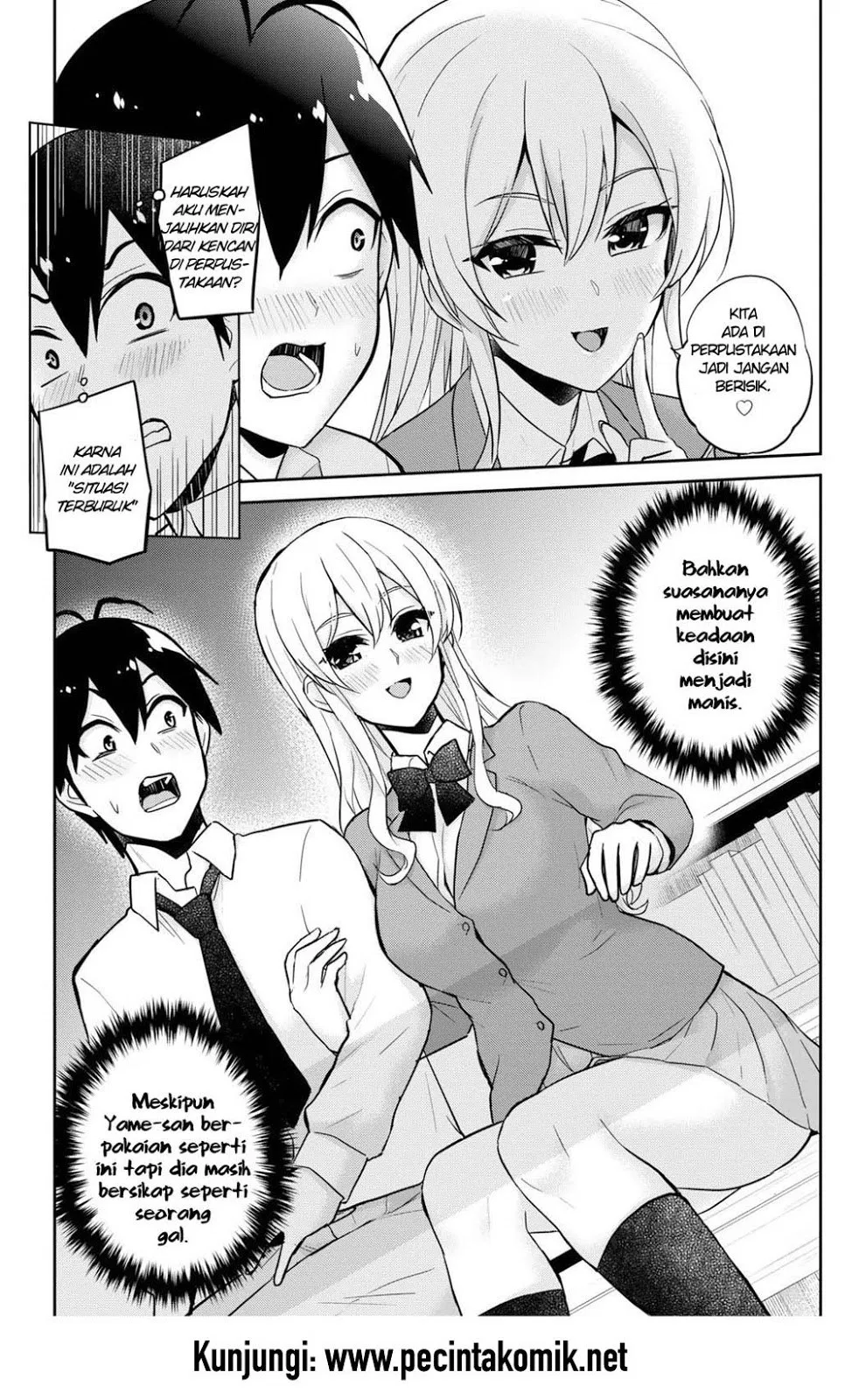 Hajimete no Gal Chap 70 - Next Chap 71