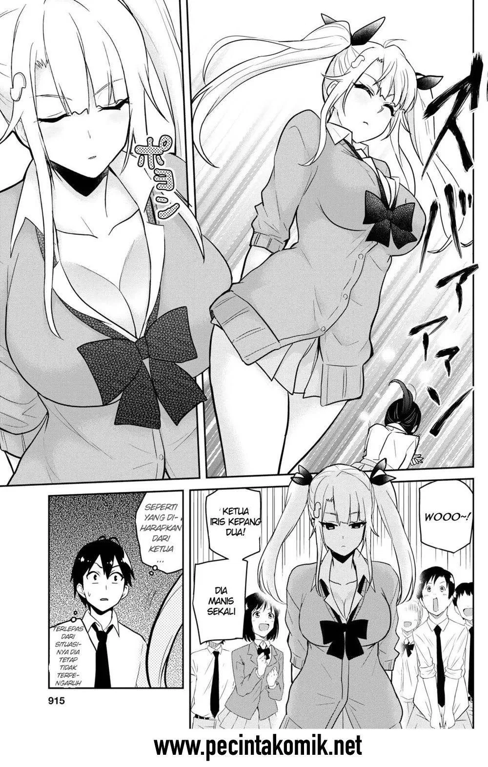 Hajimete no Gal Chap 71 - Next Chap 72