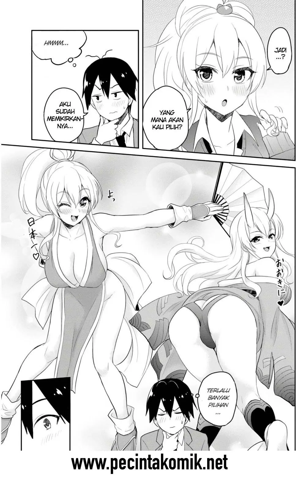 Hajimete no Gal Chap 73 - Next Chap 74