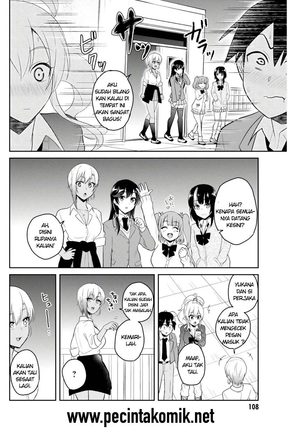 Hajimete no Gal Chap 73 - Next Chap 74
