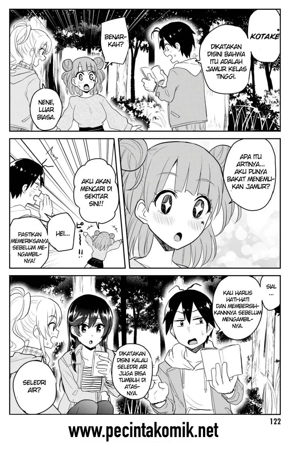 Hajimete no Gal Chap 74 - Next Chap 75