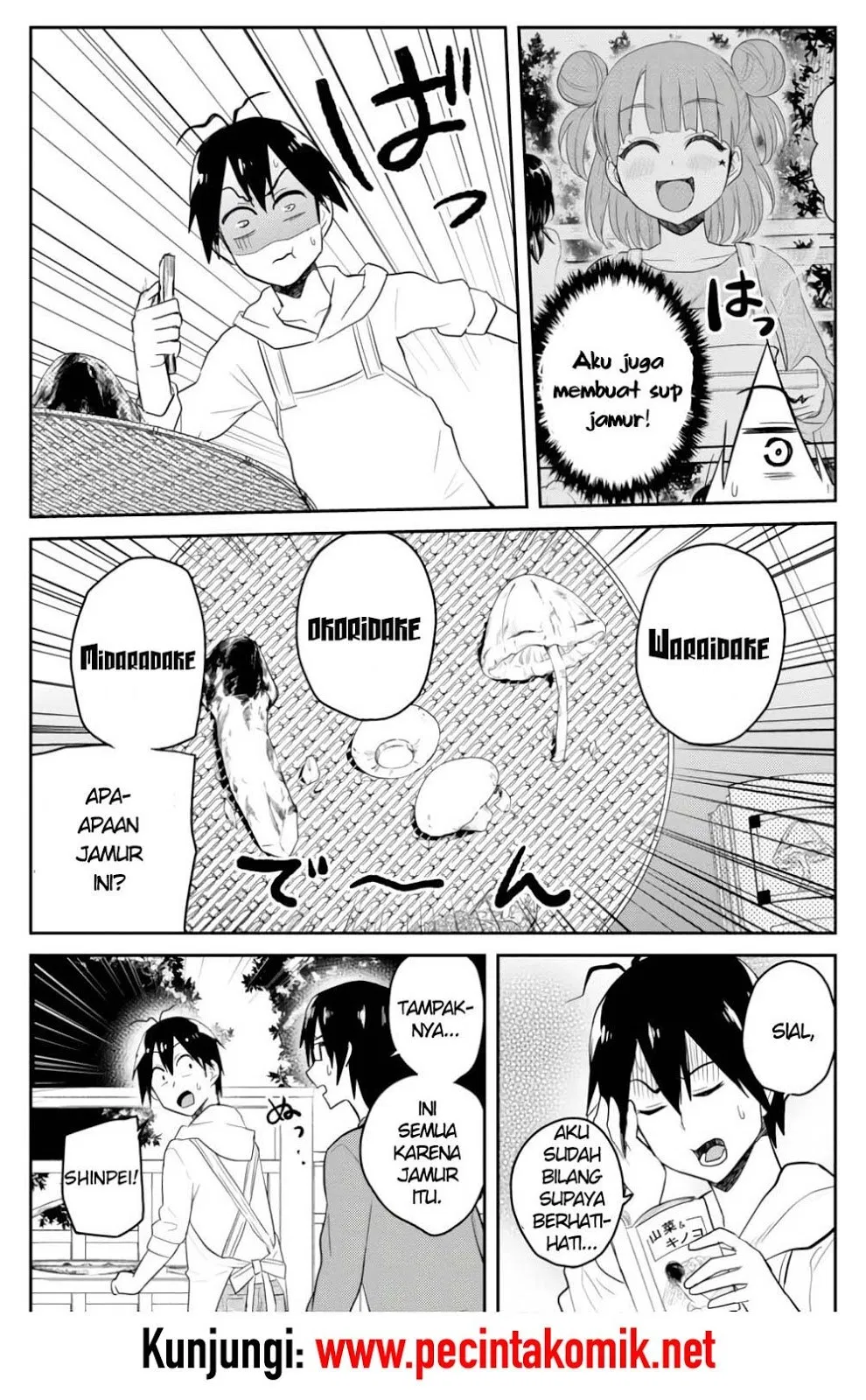 Hajimete no Gal Chap 75 - Next Chap 76