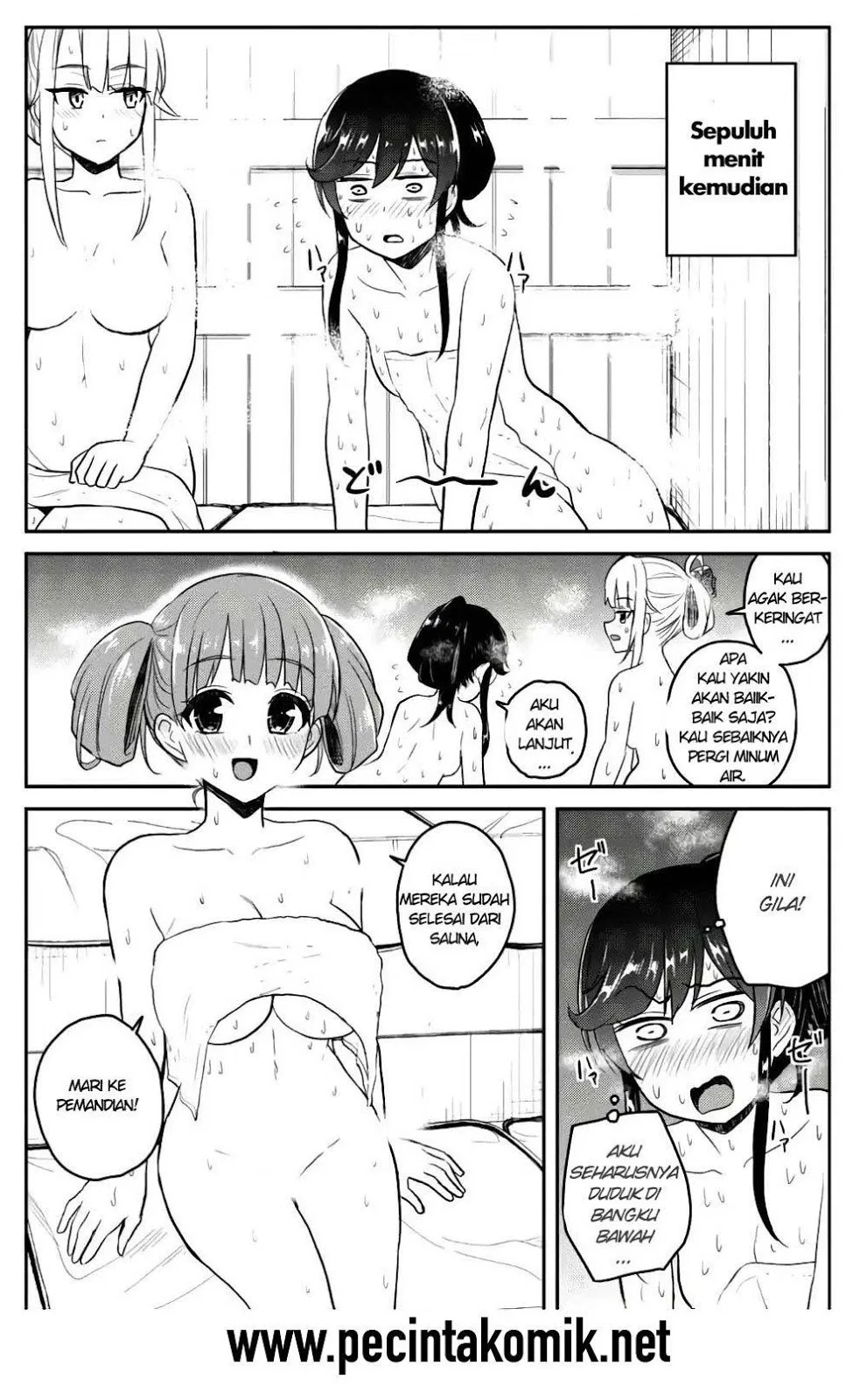 Hajimete no Gal Chap 77 - Next Chap 78