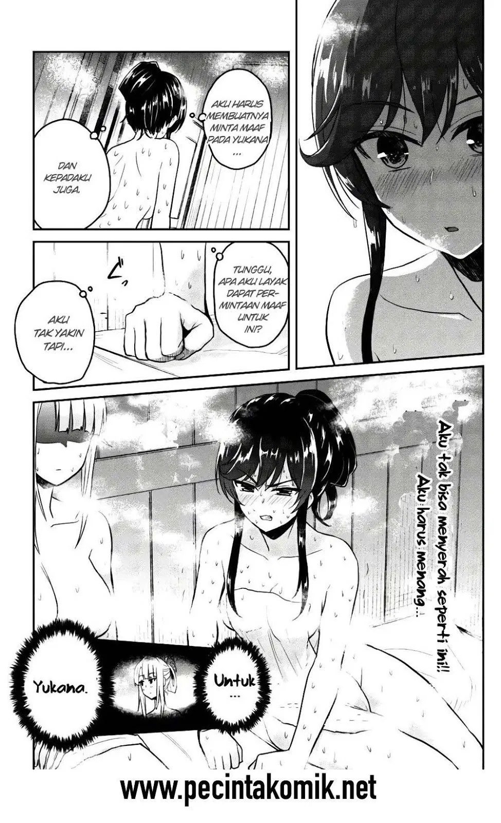 Hajimete no Gal Chap 77 - Next Chap 78