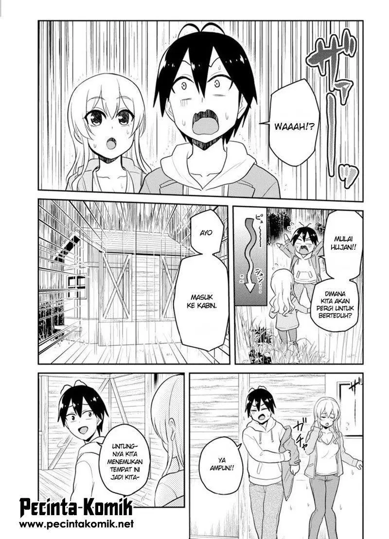 Hajimete no Gal Chap 78 - Next Chap 79