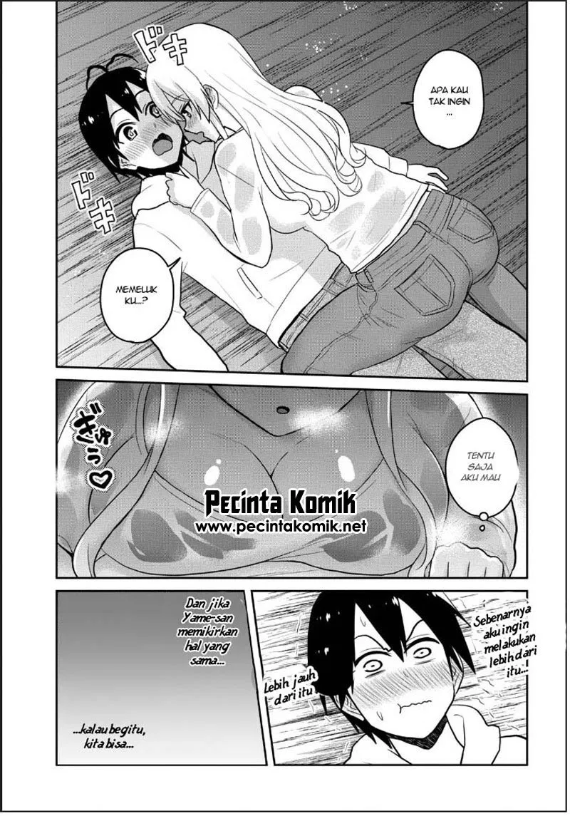 Hajimete no Gal Chap 79 - Next Chap 80