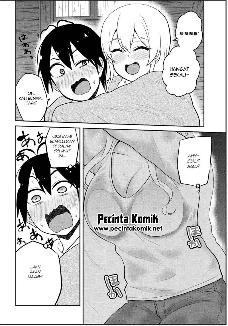 Hajimete no Gal Chap 79 - Next Chap 80