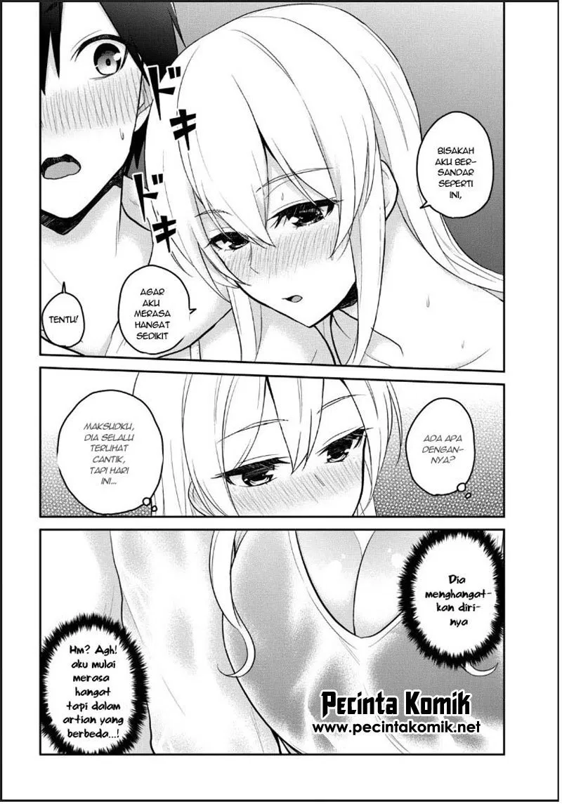 Hajimete no Gal Chap 79 - Next Chap 80