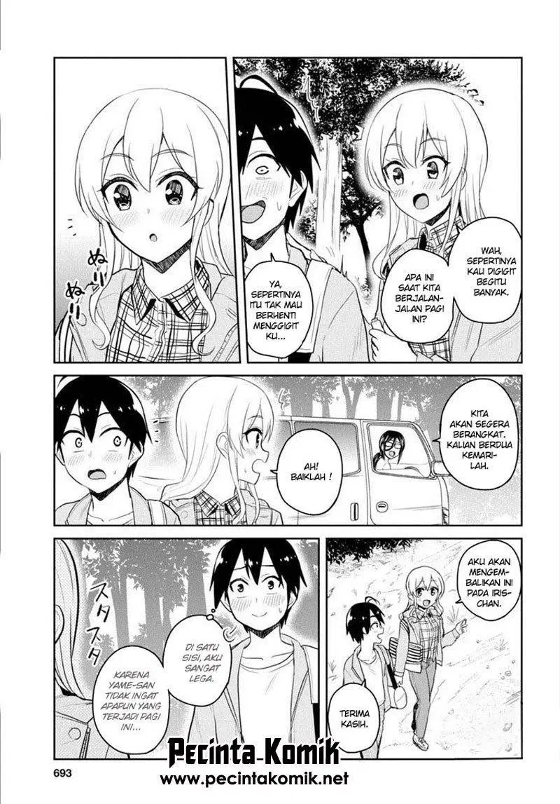 Hajimete no Gal Chap 80 - Next Chap 81
